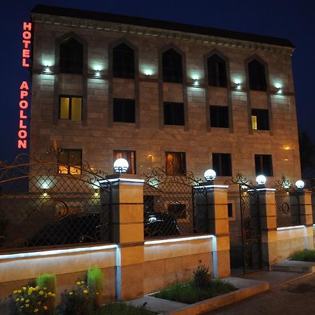 Hotel Apollon Єреван Екстер'єр фото